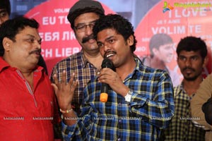 Vaishakam Press Meet