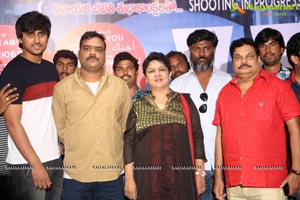 Vaishakam Press Meet