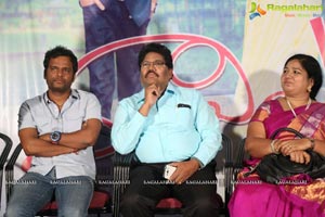 Vanavillu Trailer Launch