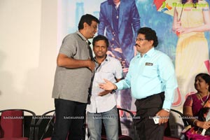 Vanavillu Trailer Launch