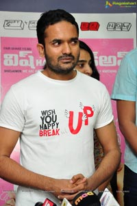 Wish You Happy Break Up Premiere Show