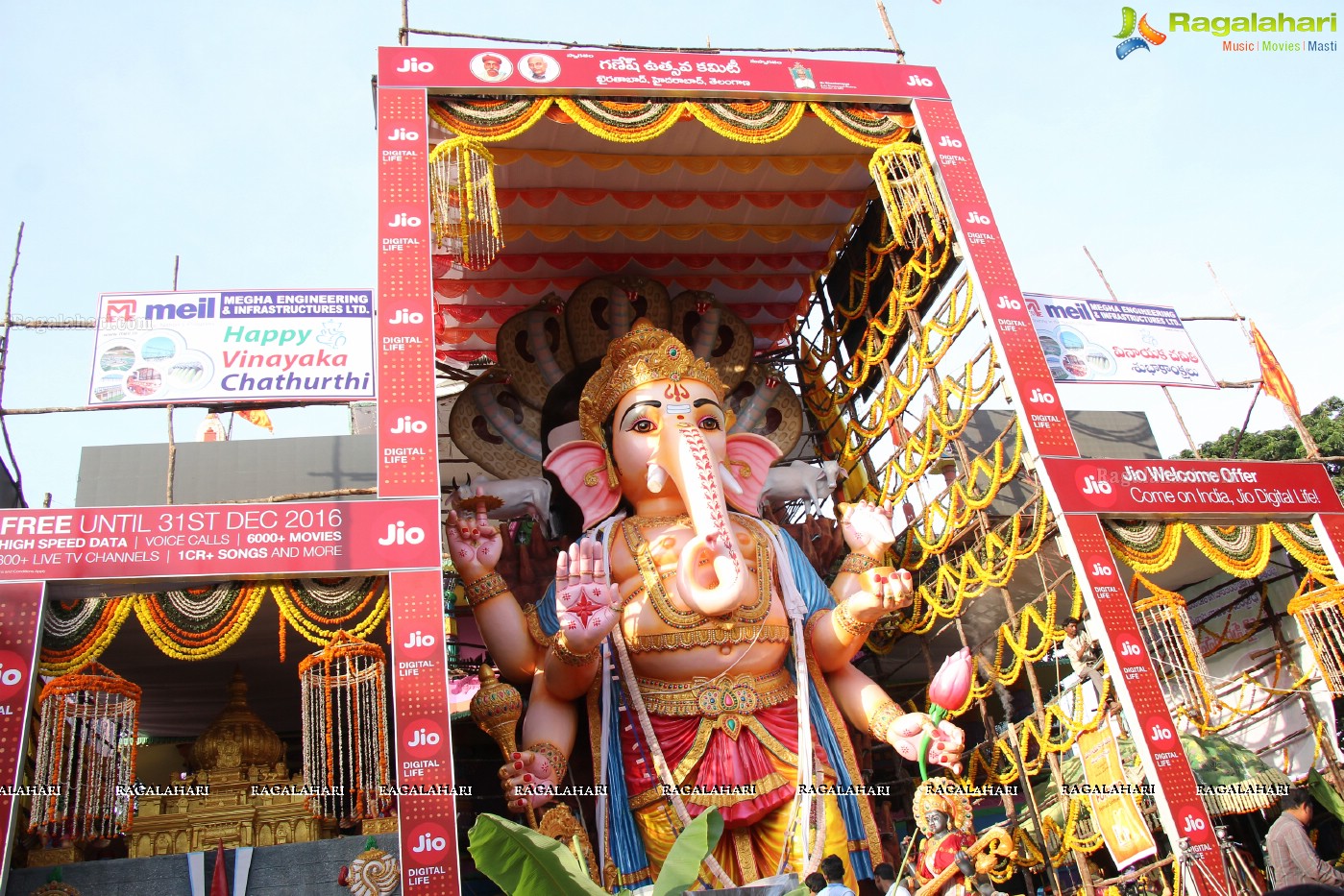 Khairatabad Ganesh 2016 (Posters)