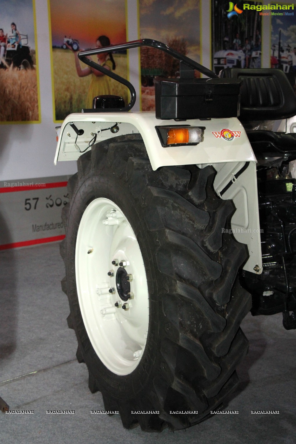 Agritex 2016 Exhibition at HITEX