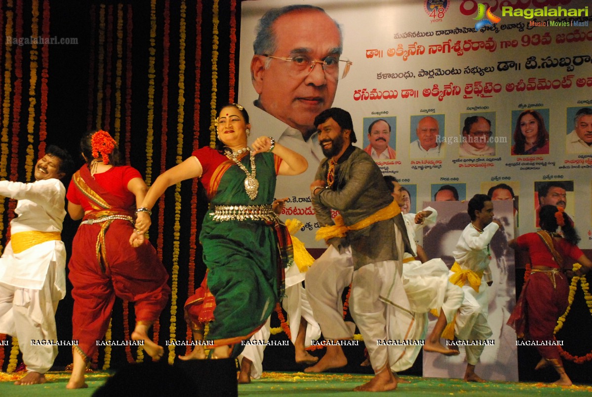 Akkineni Lifetime Achievement Award to Dr. T Subbarami Reddy at Ravindra Bharati