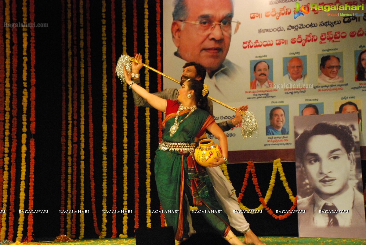 Akkineni Lifetime Achievement Award to Dr. T Subbarami Reddy at Ravindra Bharati