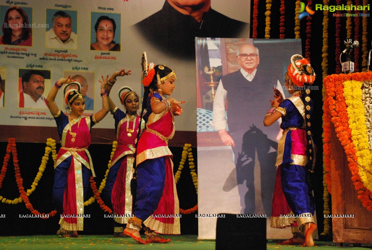 Akkineni Lifetime Achievement Award to Dr. T Subbarami Reddy at Ravindra Bharati