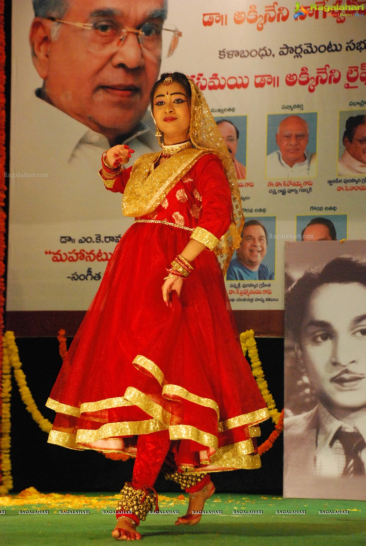 Akkineni Lifetime Achievement Award to Dr. T Subbarami Reddy at Ravindra Bharati