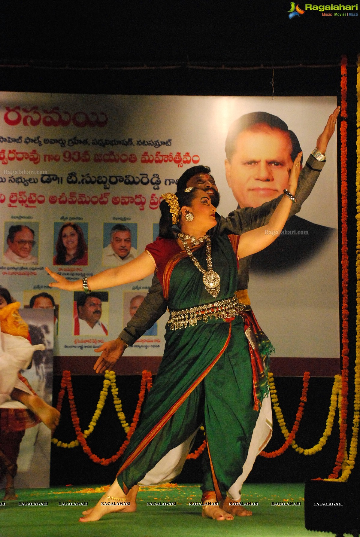 Akkineni Lifetime Achievement Award to Dr. T Subbarami Reddy at Ravindra Bharati