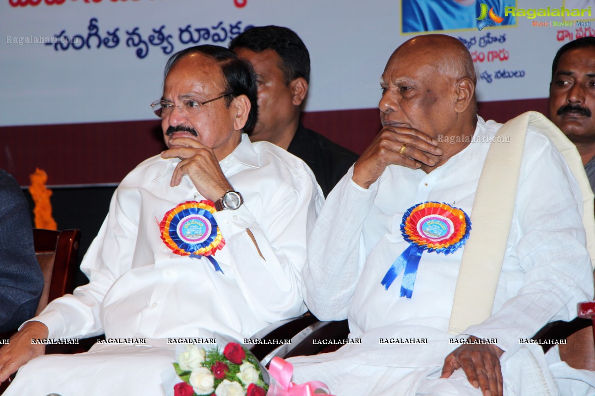 Akkineni Lifetime Achievement Award to Dr. T Subbarami Reddy at Ravindra Bharati