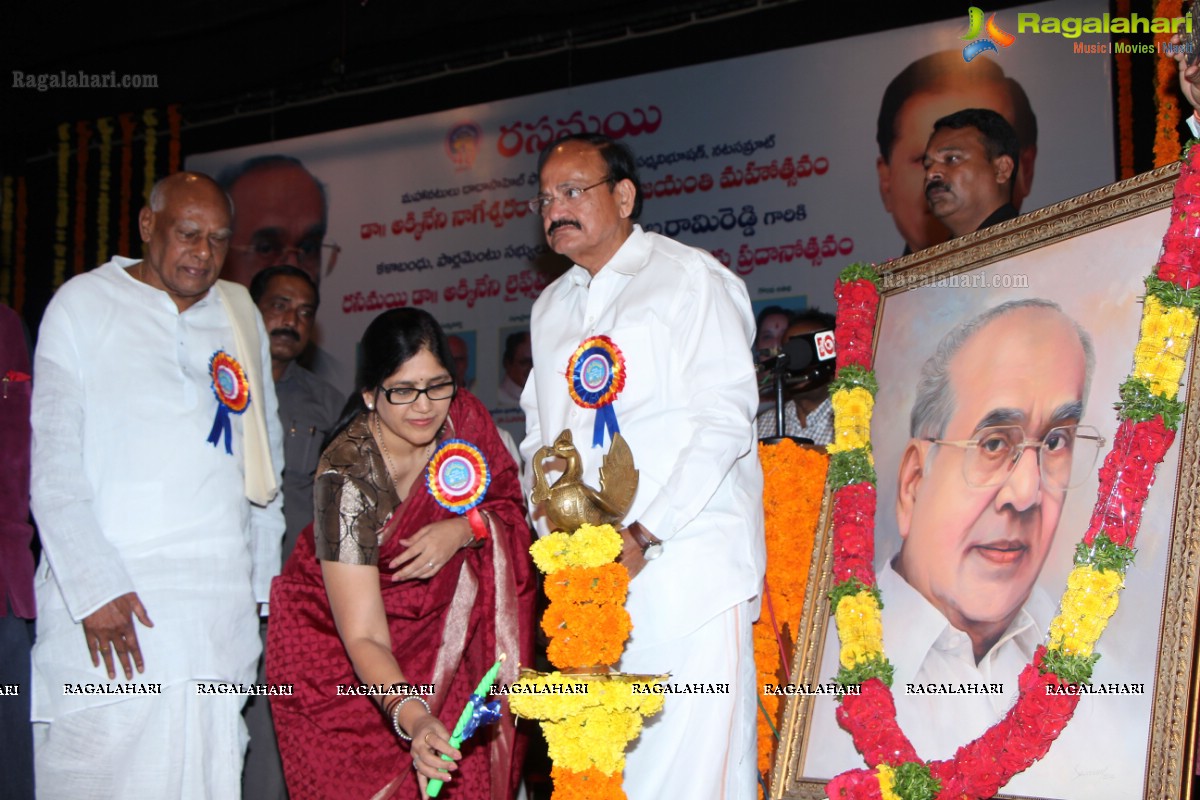 Akkineni Lifetime Achievement Award to Dr. T Subbarami Reddy at Ravindra Bharati