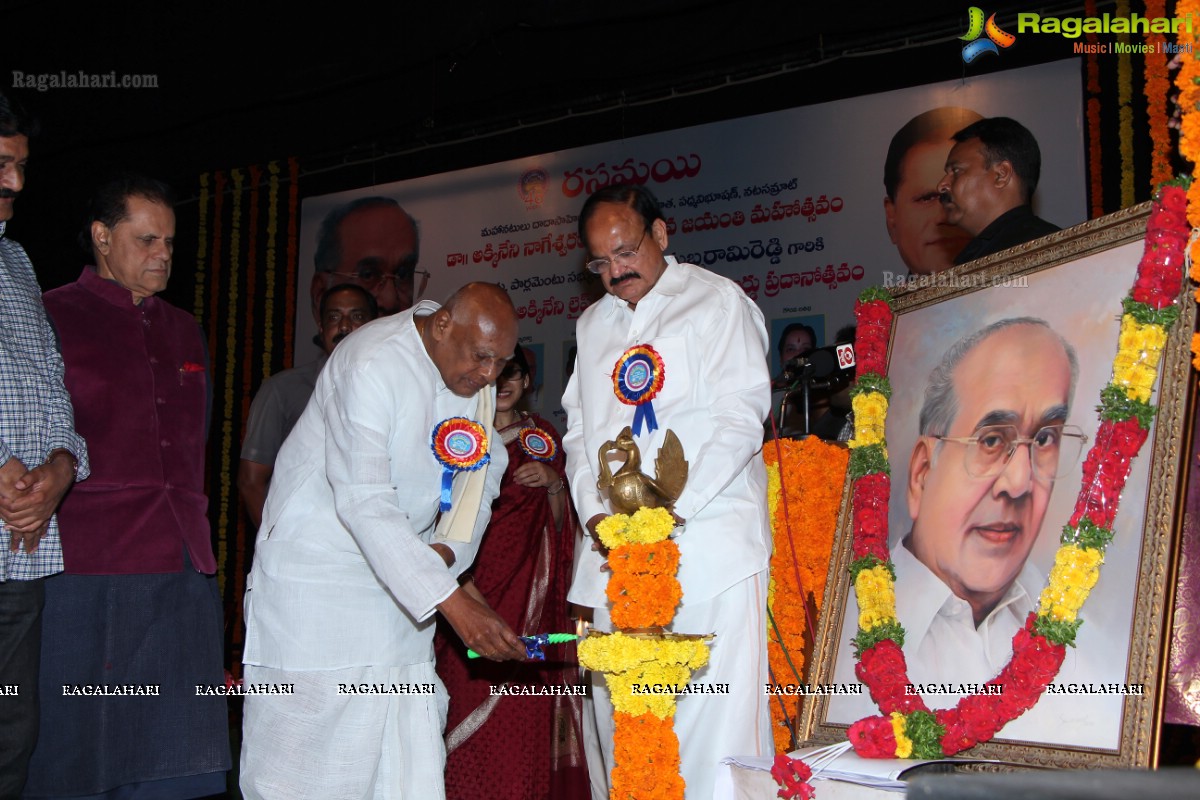 Akkineni Lifetime Achievement Award to Dr. T Subbarami Reddy at Ravindra Bharati