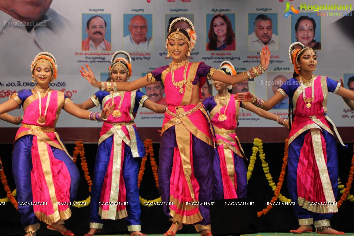 Akkineni Lifetime Achievement Award to Dr. T Subbarami Reddy at Ravindra Bharati