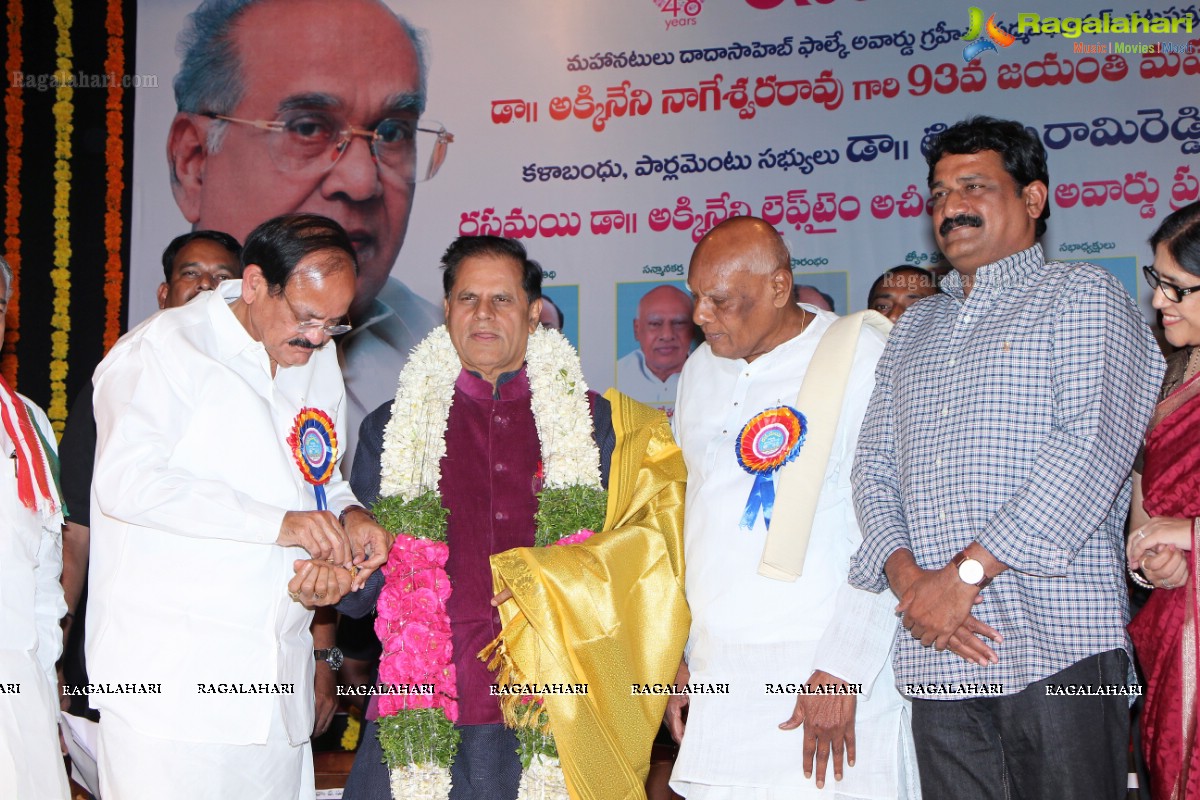 Akkineni Lifetime Achievement Award to Dr. T Subbarami Reddy at Ravindra Bharati