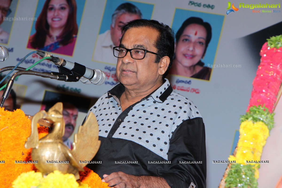 Akkineni Lifetime Achievement Award to Dr. T Subbarami Reddy at Ravindra Bharati