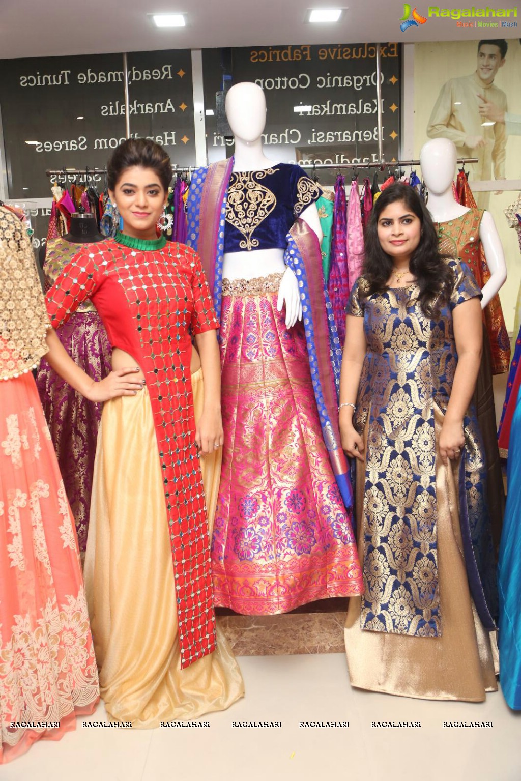 Yamini Bhaskar launches Ambara Designer Collections