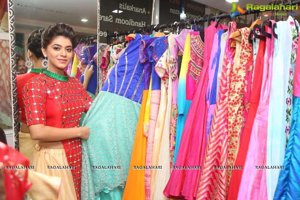 Yamini Bhaskar launches Ambara Designer Collections