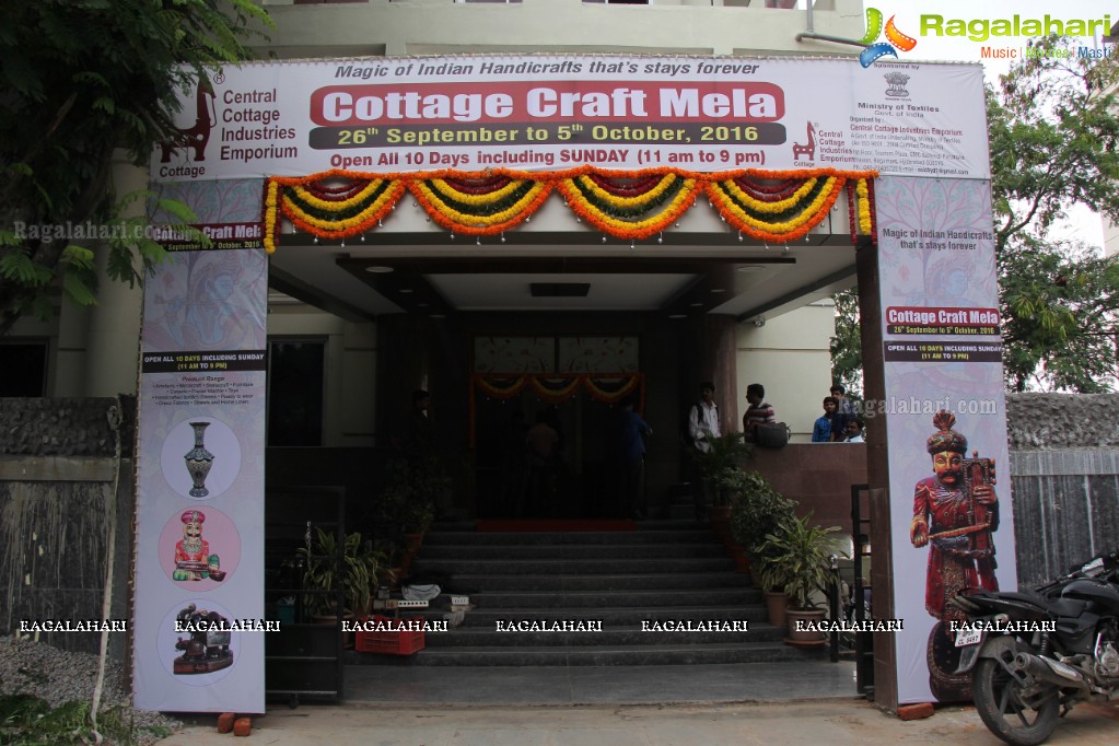 Cottage Craft Mela at Kalinga Cultural Trust Hall