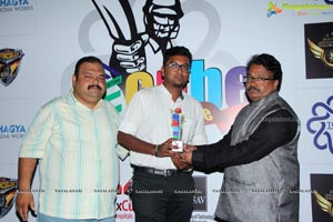 TCEI Prize Distribution