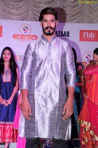 Fashion Show Big Bazaar