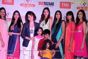 Fashion Show Big Bazaar