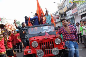 Ganesh Visarjan