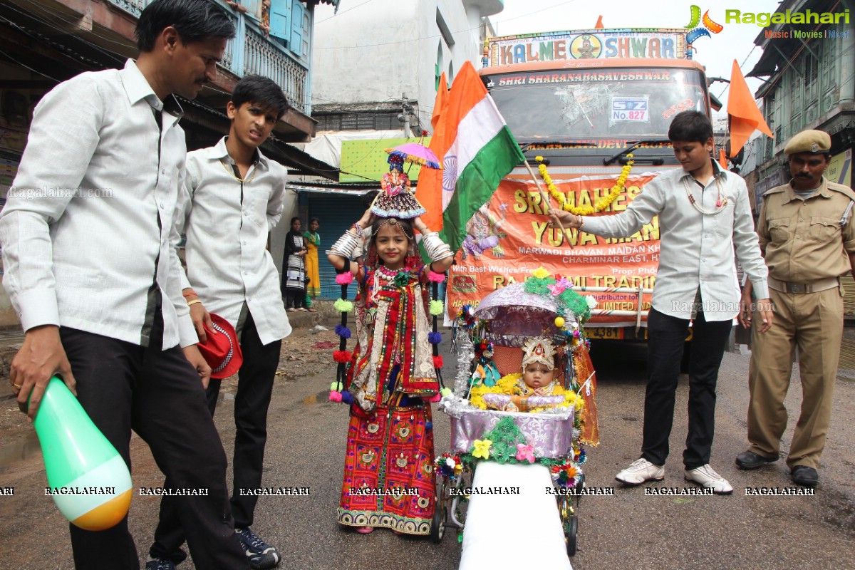 Ganesh Visarjan 2016, Hyderabad (Set 1)