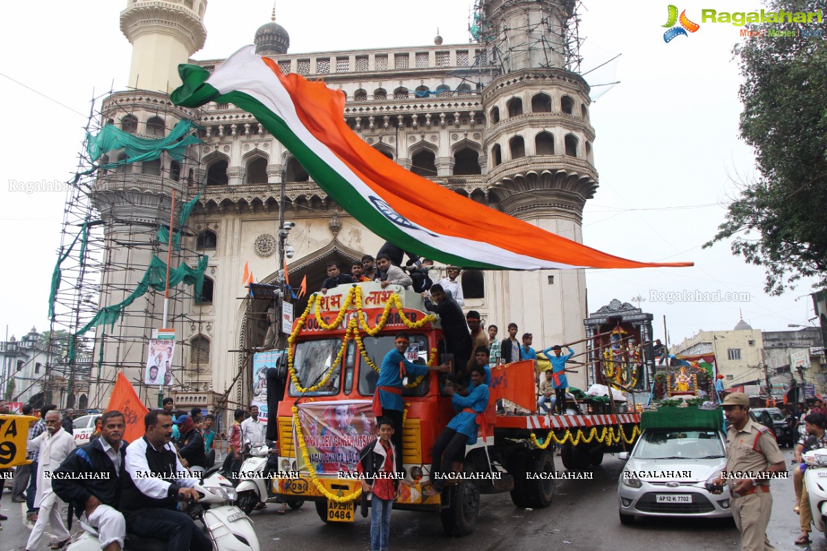 Ganesh Visarjan 2016, Hyderabad (Set 1)