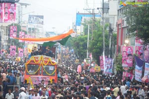 Ganesh Visarjan