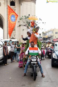 Ganesh Visarjan