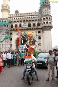 Ganesh Visarjan