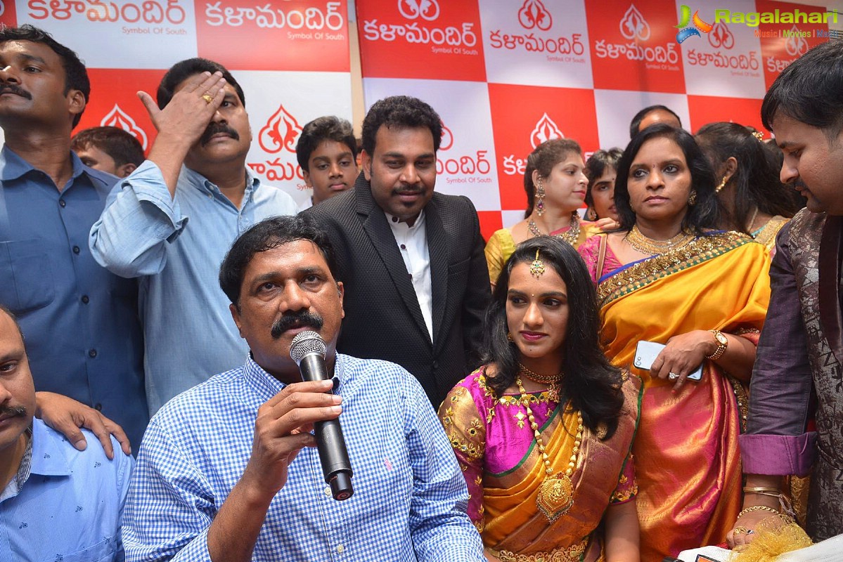 Grand Launch of Kalamandir in Vizag