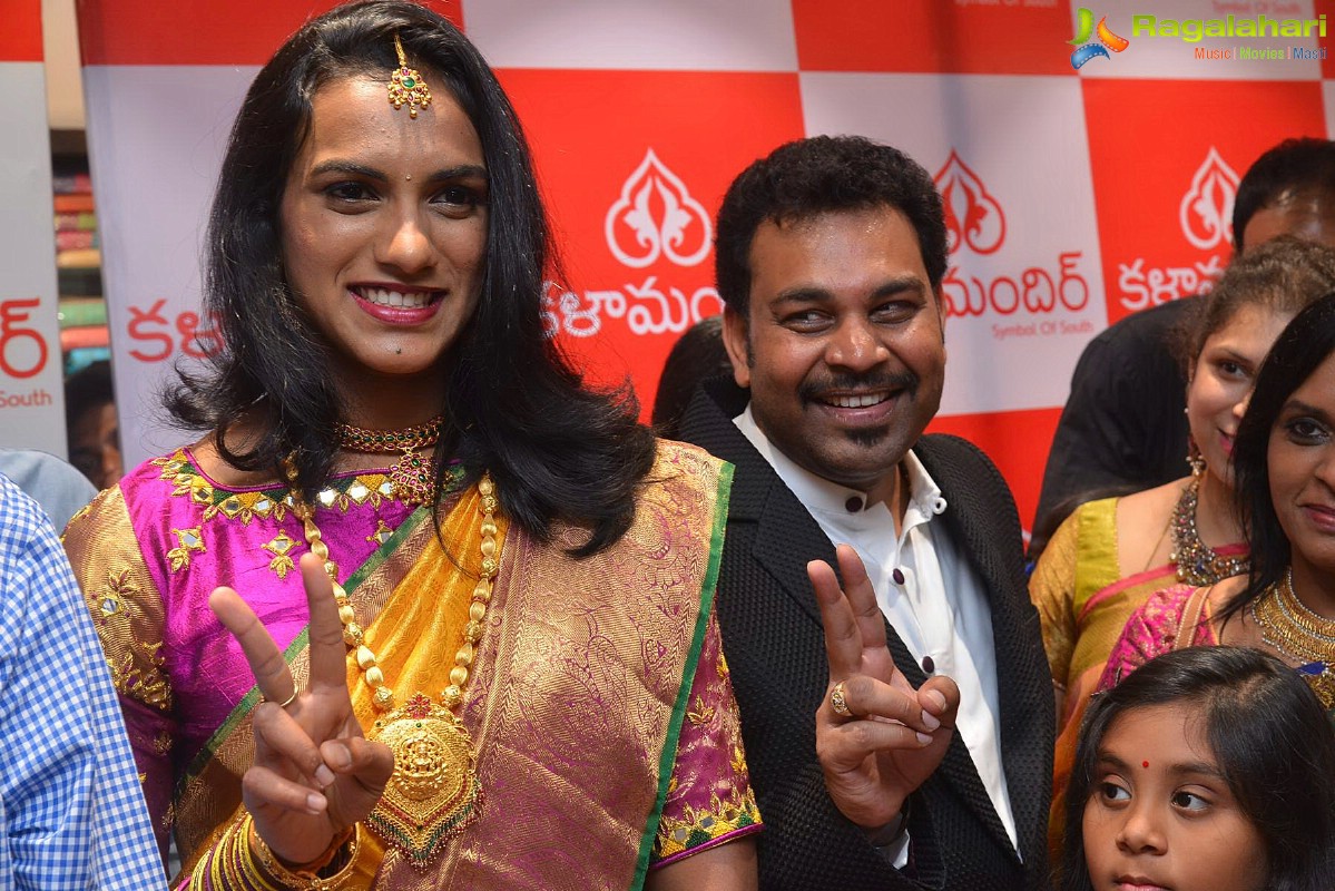 Grand Launch of Kalamandir in Vizag