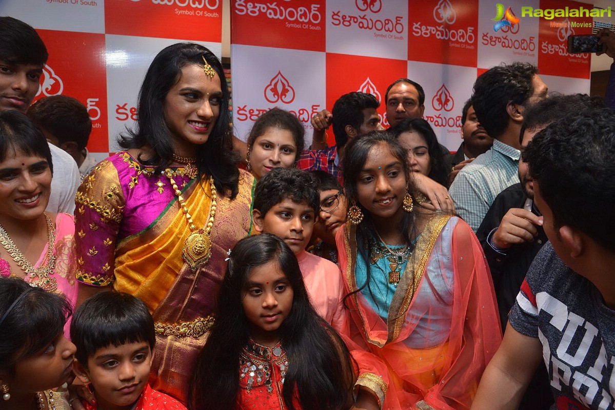 Grand Launch of Kalamandir in Vizag