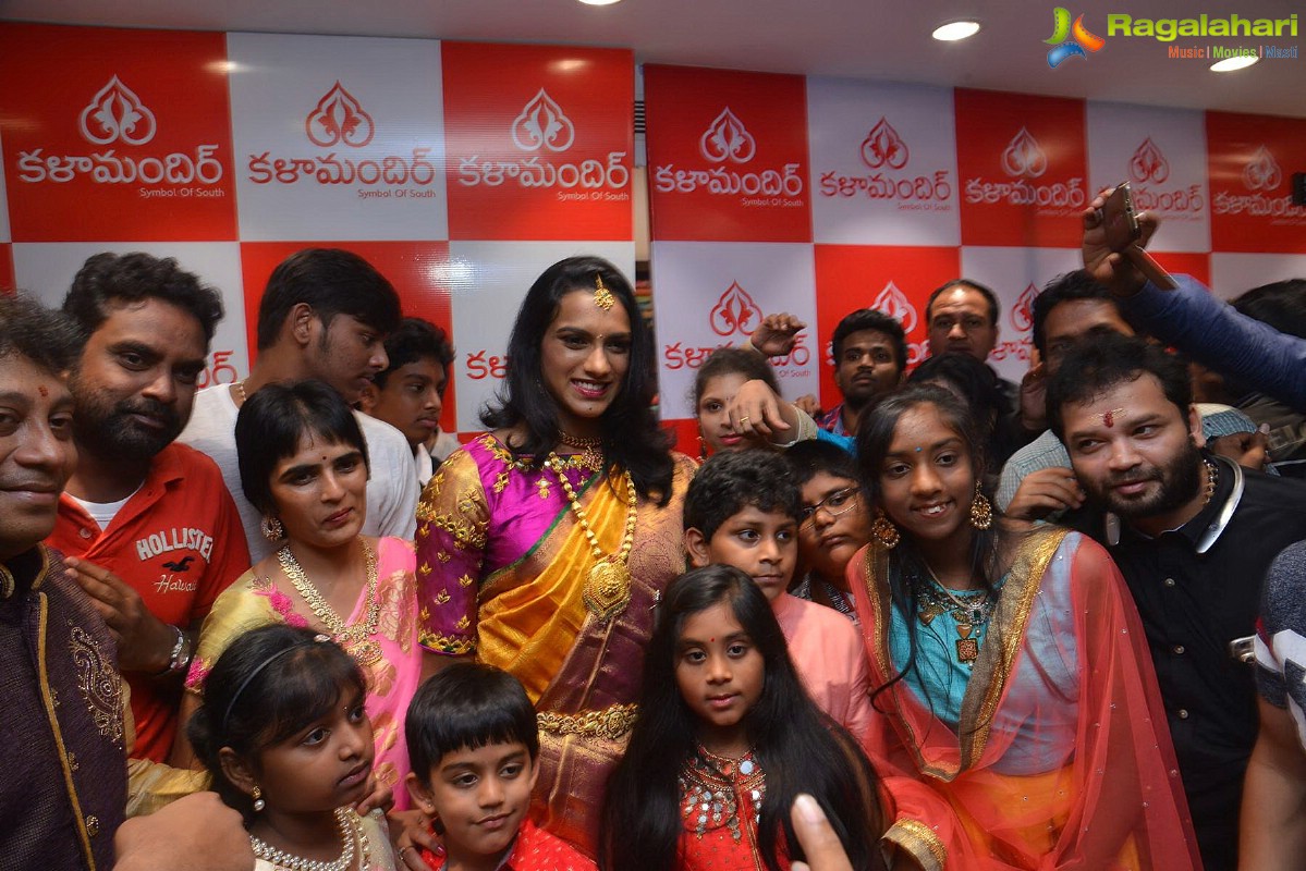 Grand Launch of Kalamandir in Vizag