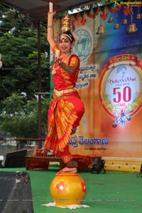 Kalavedika Swarnotsava Vedukalu