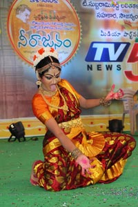 Kalavedika Swarnotsava Vedukalu