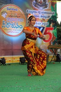 Kalavedika Swarnotsava Vedukalu