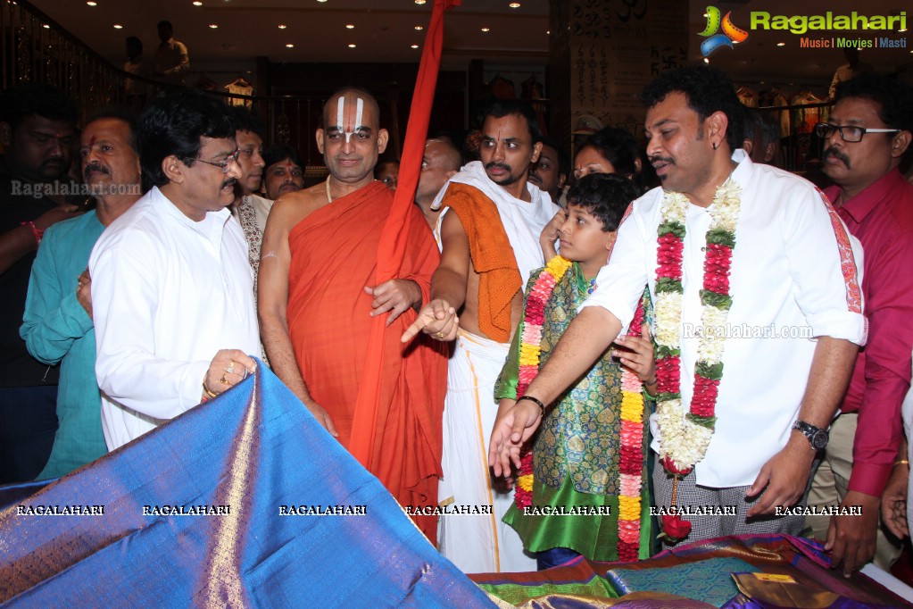 Sri Sri Sri Tridandi Srimannarayana Ramanuja Chinna Jeeyar Swamiji inaugurates Kancheepuram Varamahalakshmi Silks, Hyderabad