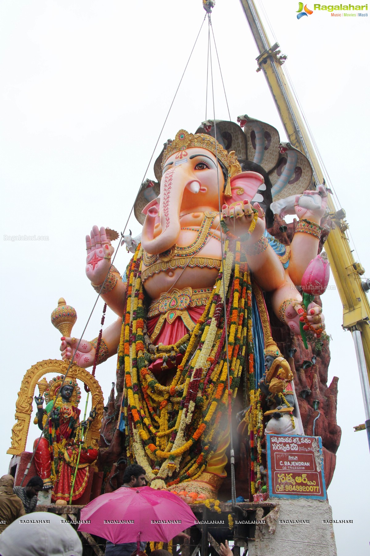 Khairatabad Ganesh 2016 Immersion at Tank Bund