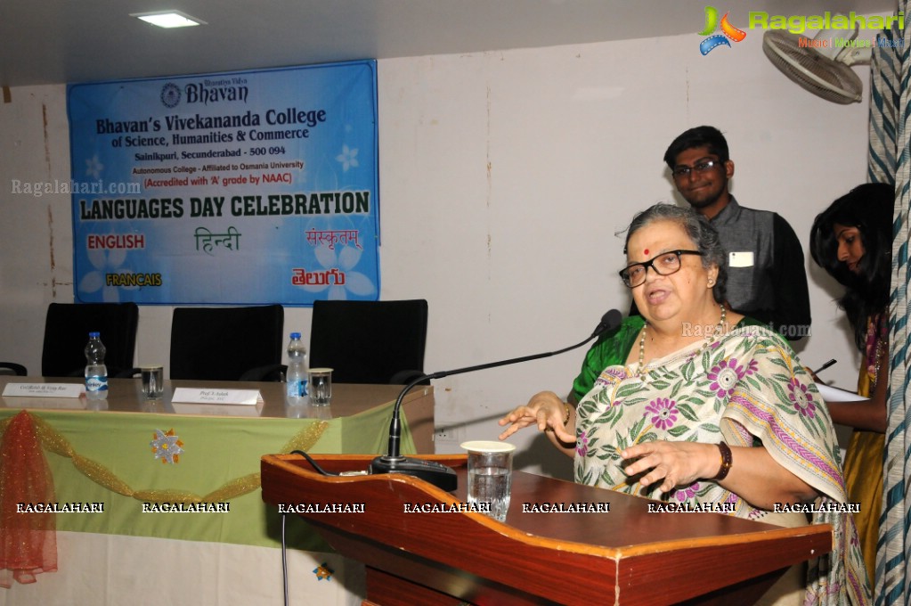 Language Celebrations at Bhavan’s Vivekananda College