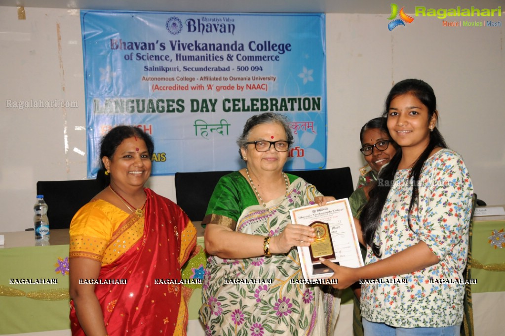 Language Celebrations at Bhavan’s Vivekananda College