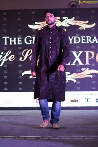 SIPL Lifestyle Expo 2016