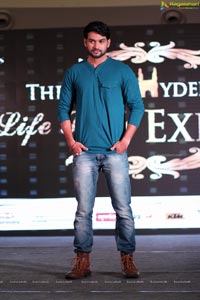 SIPL Lifestyle Expo 2016