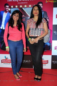 Special Screening of MS Dhoni at GVK INOX
