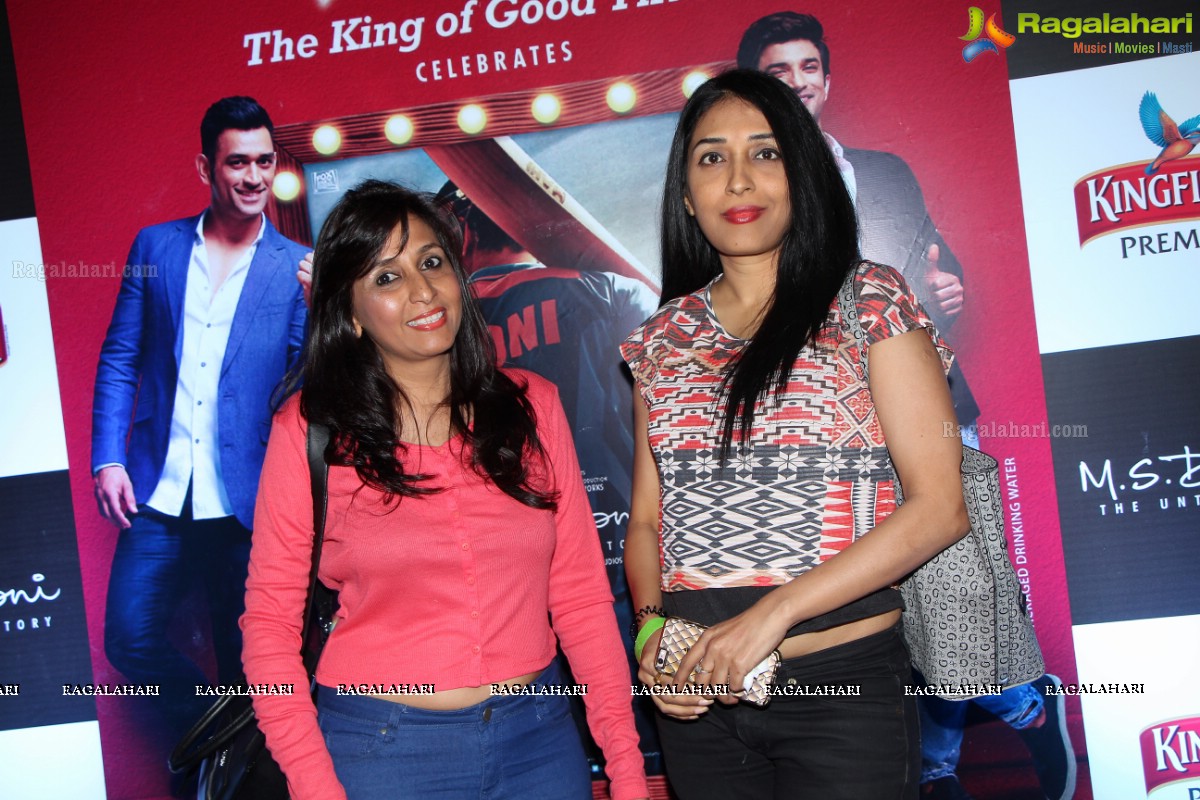 Special Screening of MS Dhoni at GVK INOX