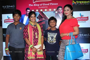 Special Screening of MS Dhoni at GVK INOX