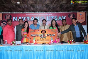 Navrang Utsav 2K16