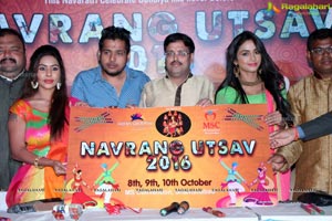 Navrang Utsav 2K16