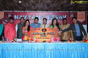 Navrang Utsav 2K16