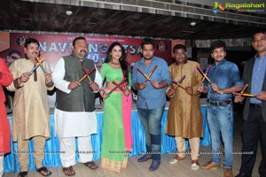 Navrang Utsav 2K16